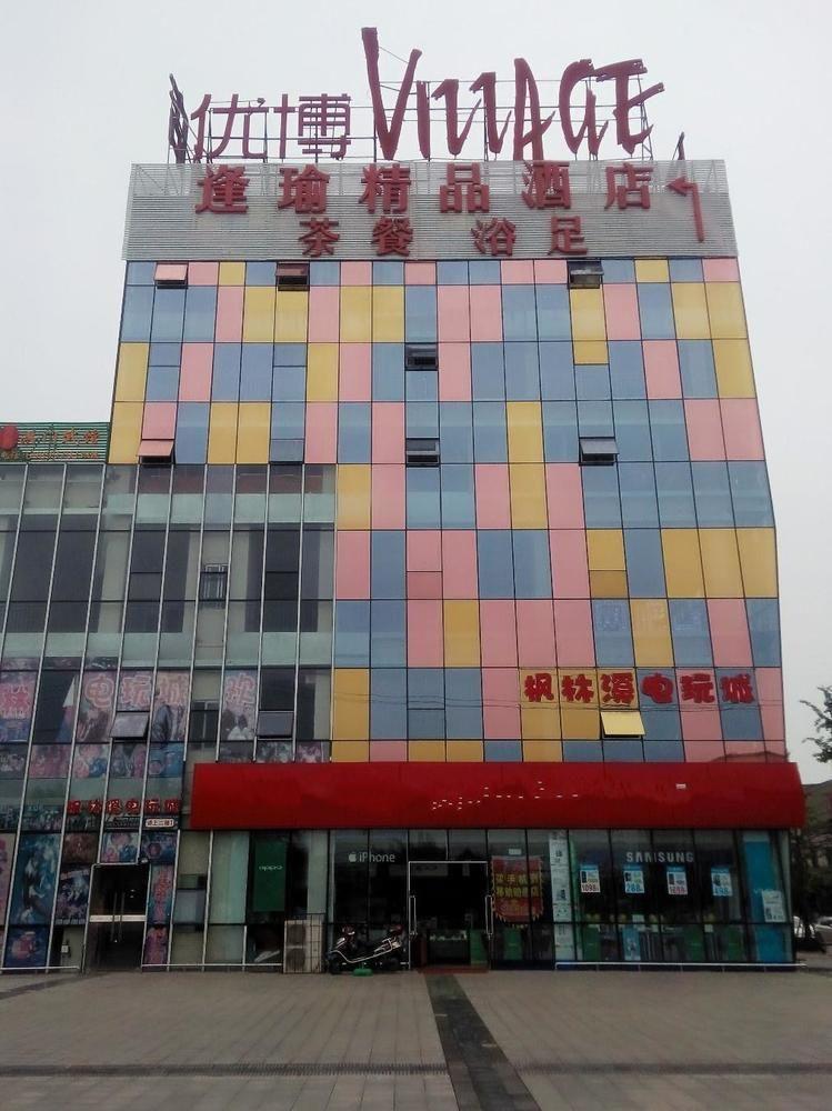 Fengyu Business Hotel Csengtu Kültér fotó